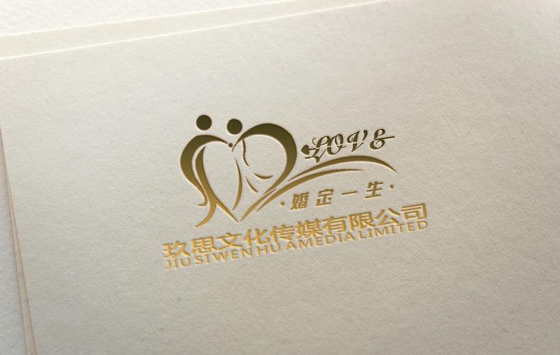 怎么开婚介公司？（婚礼策划公司logo）-图3