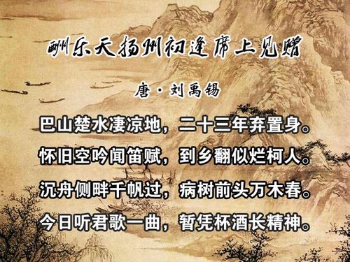 嫁女支客师说席词？（农村婚礼说席词）-图3