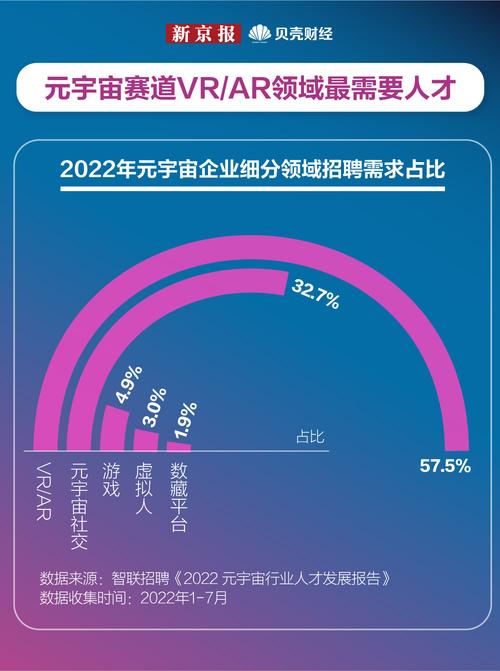 濮阳智联是做什么的？（濮阳如果爱婚礼策划）-图1