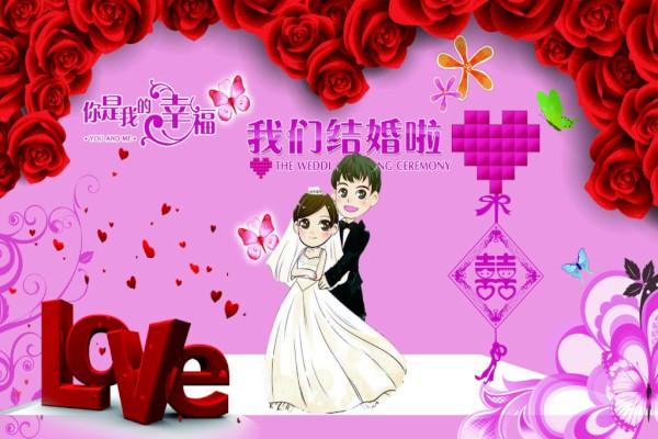 西方的婚礼祝词？（西方婚礼背景音乐）-图1