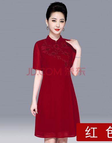 新郎妈妈穿什么服装合适？（胖妈妈婚礼服装）-图1