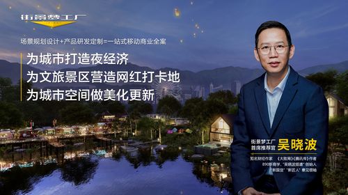 爱乐梦工厂怎么样？（爱情梦工厂婚礼策划）-图2