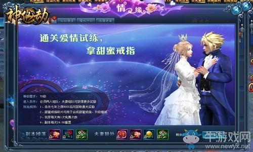 适合婚礼的超神仙歌曲？（婚礼进行时的背景音乐）-图2