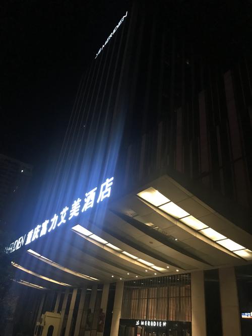 南坪中高档办婚礼的酒店有哪些？（郑州艾美婚礼怎么样）-图3