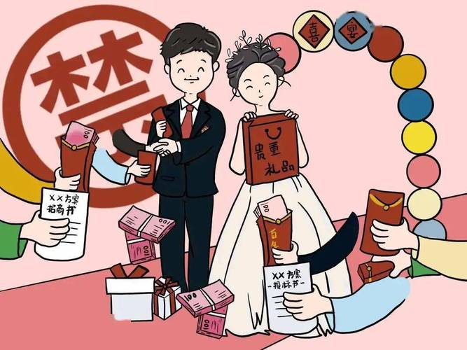 婚礼借车违规吗？（婚礼公司运营）-图2