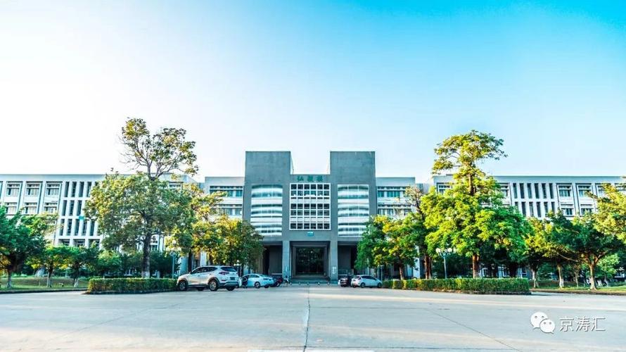 请问北京理工大学珠海学院EAUP国际教育学院怎么样？（中式婚礼双语主持）-图2