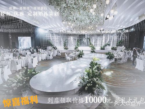 婚礼策划公司哪家收费最合理？（摩卡婚礼策划公司图片）-图3