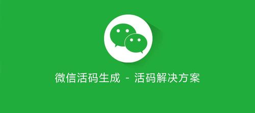 哪里有河南弱电工程群？（郑州婚礼策划微信群）-图1